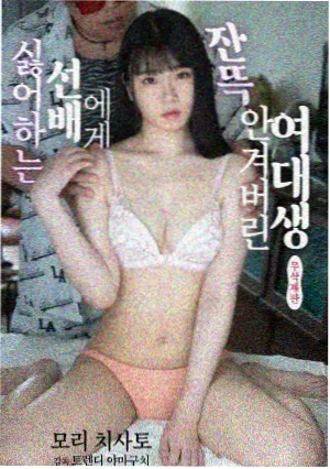 庆余年2 影视仓TV版热播剧